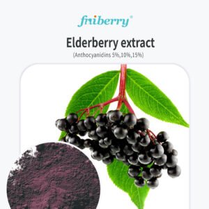 Fniberry® 接骨木莓提取物系列