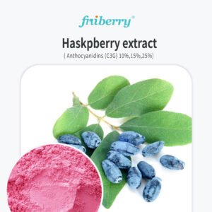 Fniberry® 蓝靛果提取物系列