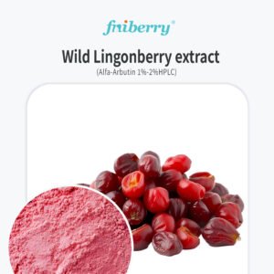 Fniberry® 红树莓（红豆越橘）提取物