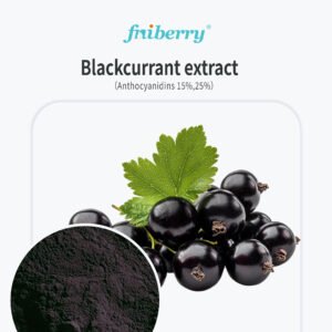 Fniberry® 黑加仑提取物系列